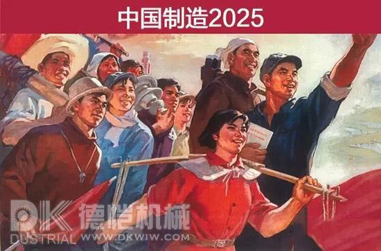 立式包裝機(jī) 稱(chēng)重充填設(shè)備 提升輸送設(shè)備 封切收縮機(jī) 高速邊封包裝機(jī) 高速邊封收縮包裝機(jī) 全自動(dòng)直進(jìn)料袖口式包裝機(jī) 高速恒溫?zé)崾湛s包裝機(jī) 全自動(dòng)封切包裝機(jī) 回轉(zhuǎn)式枕式包裝機(jī) 立式包裝機(jī) 稱(chēng)重充填設(shè)備 提升輸送設(shè)備 封切收縮機(jī) 高速邊封包裝機(jī) 高速邊封收縮包裝機(jī) 全自動(dòng)直進(jìn)料袖口式包裝機(jī) 高速恒溫?zé)崾湛s包裝機(jī) 全自動(dòng)封切包裝機(jī) 回轉(zhuǎn)式枕式包裝機(jī)