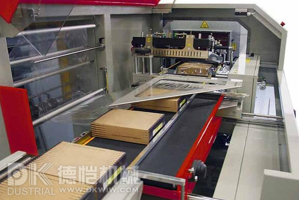 多功能包裝機(jī)