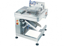 立式包裝機-稱重包裝機特性說明！