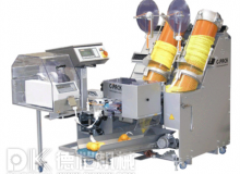 顆粒包裝機(jī)為全豆和咖啡粉提供了多種包裝設(shè)備