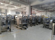 購(gòu)買包裝機(jī)械：您可能不知道要問的主要問題